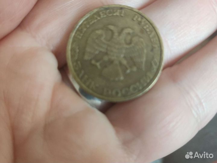 10 рублевые монета города воинской славы Хабаровск