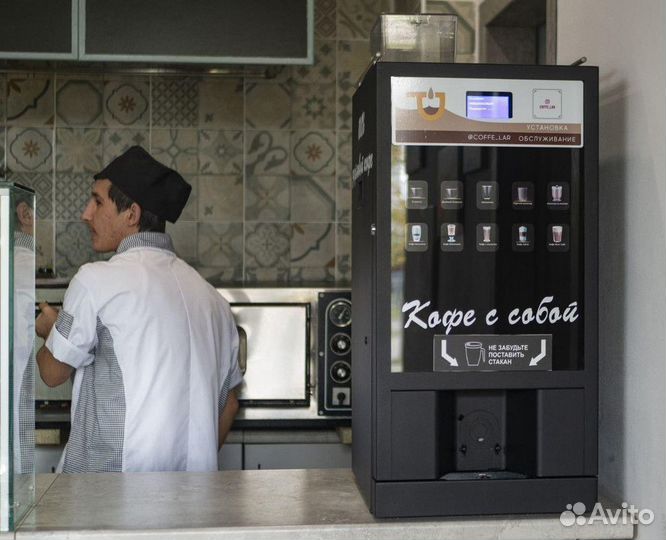 Высокомаржинальный бизнес - кофейный вендинг
