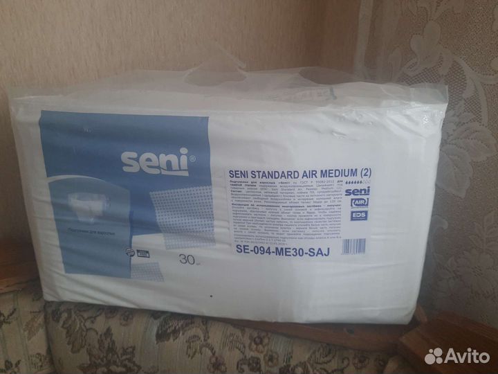 Памперсы для взрослых 3 размер seni