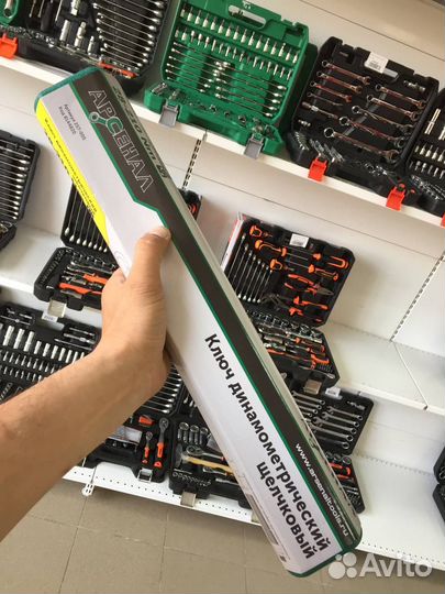 Динамометрический ключ Арсенал 1/2