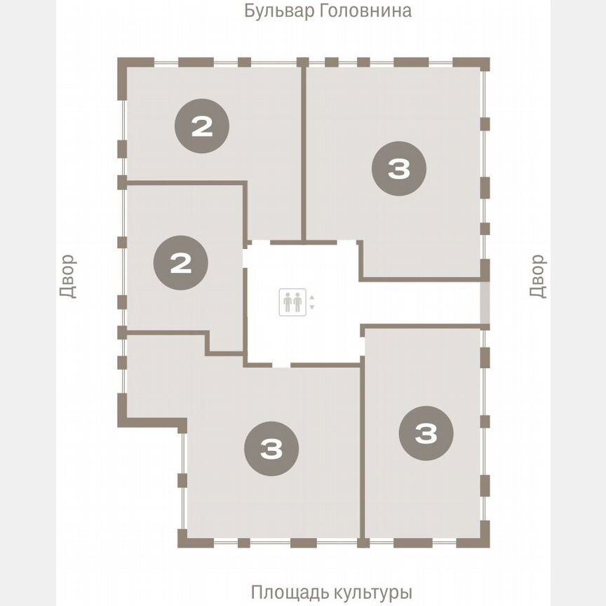 2-к. квартира, 132,7 м², 10/15 эт.