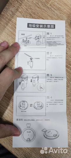 Стоперы для дверей напольные