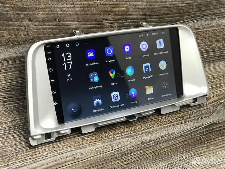 Магнитола KIA Optima Teyes X1 2/32 DSP