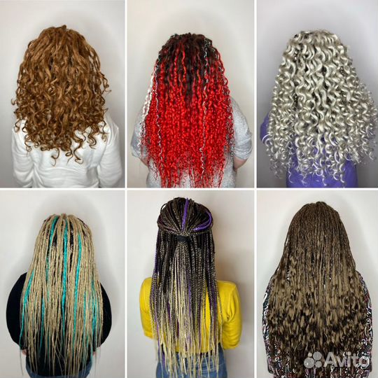 Вплетение де дредов(заплетение)