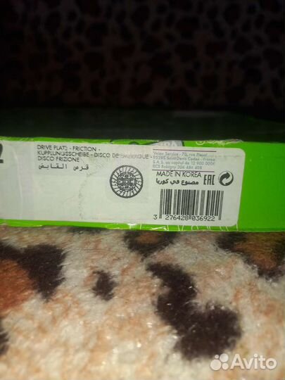 Сцепление на Hyundai Sonata