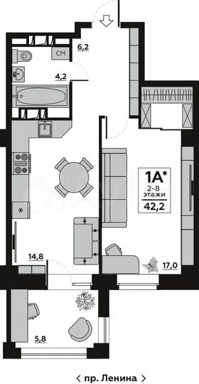 1-к. квартира, 45,3 м², 8/20 эт.