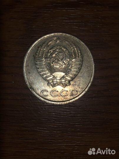 Редкие Монеты 5руб