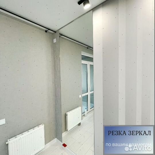 Зеркала под заказ