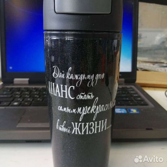 Гравировка на бокалах