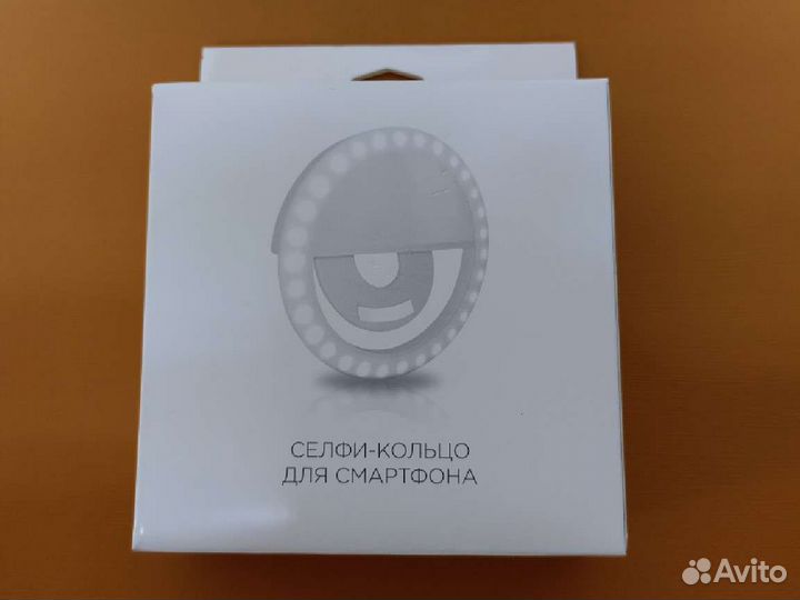 Селфи-кольцо для смартфона