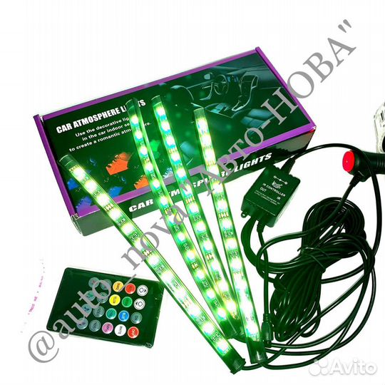 Светодиодная лента с пультом в авто