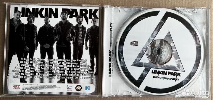 Cd linkin park the hunting party