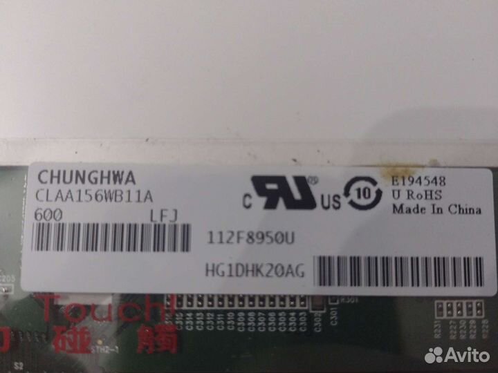 Матрица для ноутбука. claa156WB11A