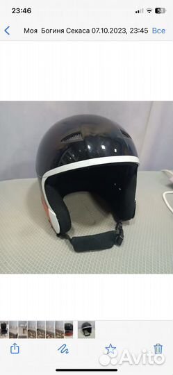 Горнолыжный шлем