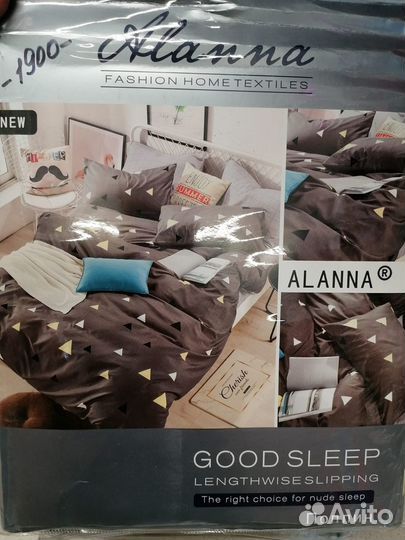 Постельное белье 2 спальное поплин