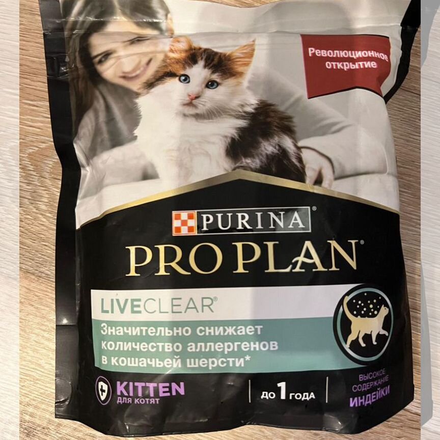 Корм для котят Purina proplan Live Clear