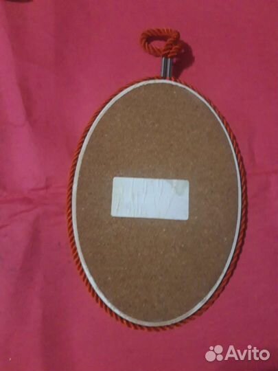 Разнос СССР