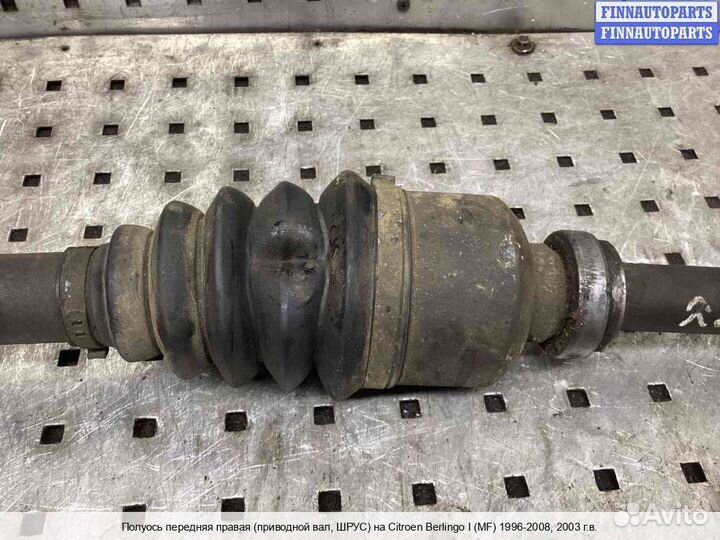 Привод Citroen Berlingo I (MF), 2003 2.0 Дизель