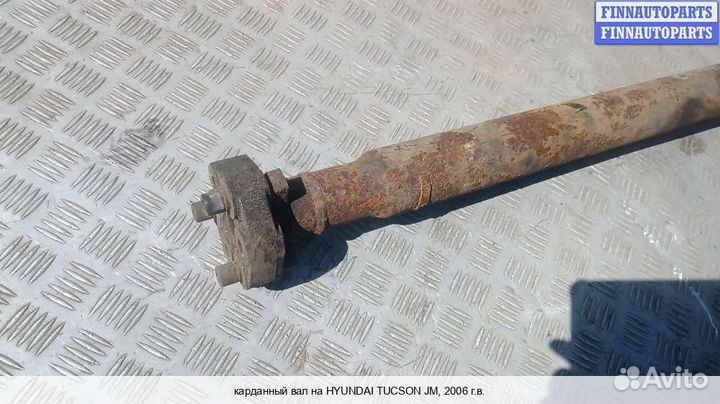 Кардан Hyundai Tucson I (JM), 2006 Дизель