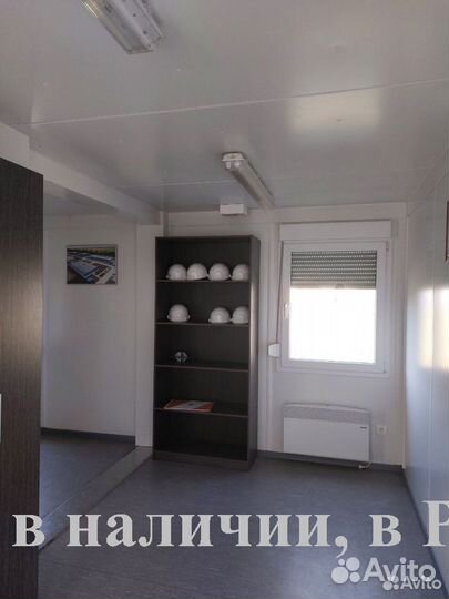 Модульные здания Containex