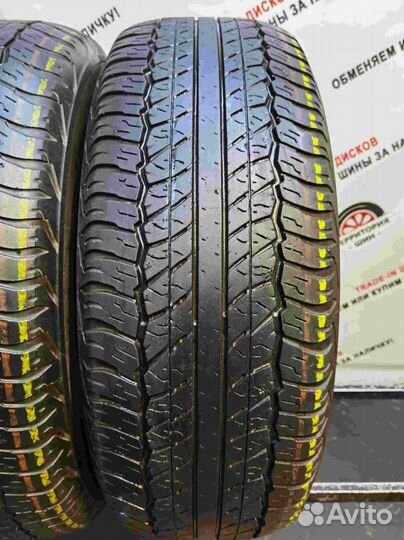 Dunlop Grandtrek AT20 275/65 R17 115H