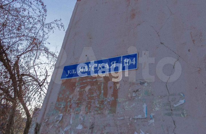 2-к. квартира, 43,8 м², 4/5 эт.