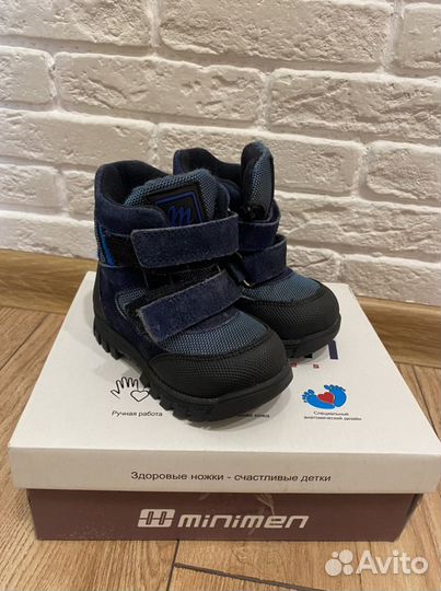 Ботинки minimen 14 см