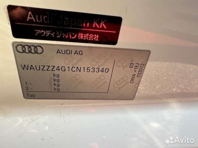 Разбор машины Audi A6 C7 2.8L Оригинал