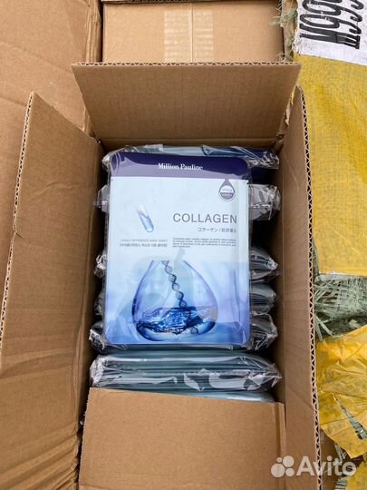 Косметика оптом