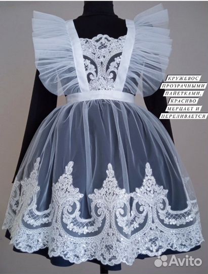 Школьный фартук 158