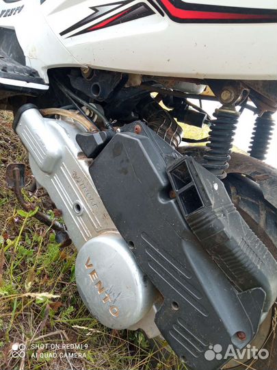 Скутер Vento Sorrento