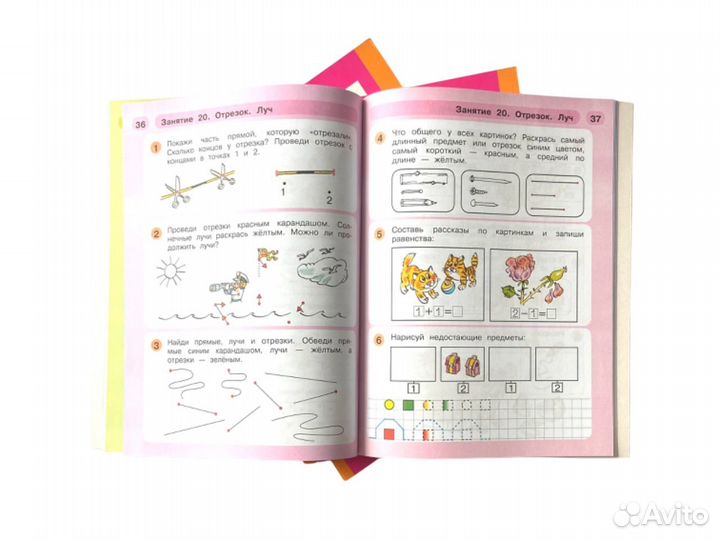 Петерсон раз ступенька 5-6 лет часть 1, 2019