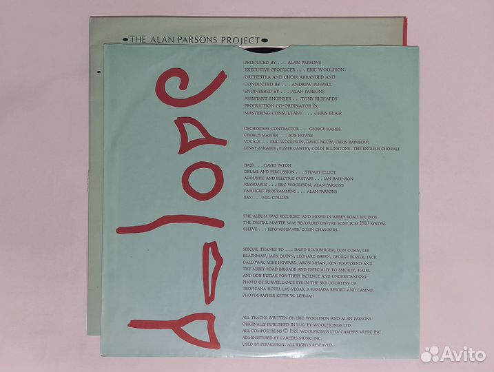 LP Alan Parsons Project - Eye In The Sky NCB 1982г