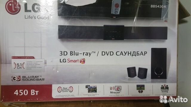 Soundbar lg best sale blu ray