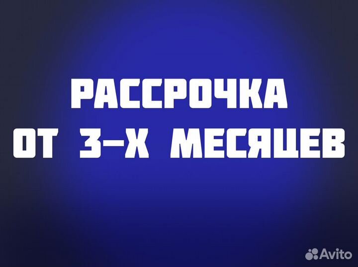 Бизнес на Ozon