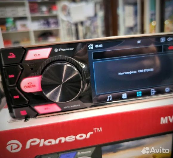 Магнитола Pioneer Дисплеем 1 din