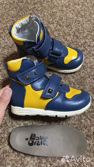 Ботинки ортопедические демисезонные 25 размер