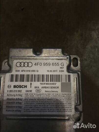 Блок управления SRS Ауди А6 С6