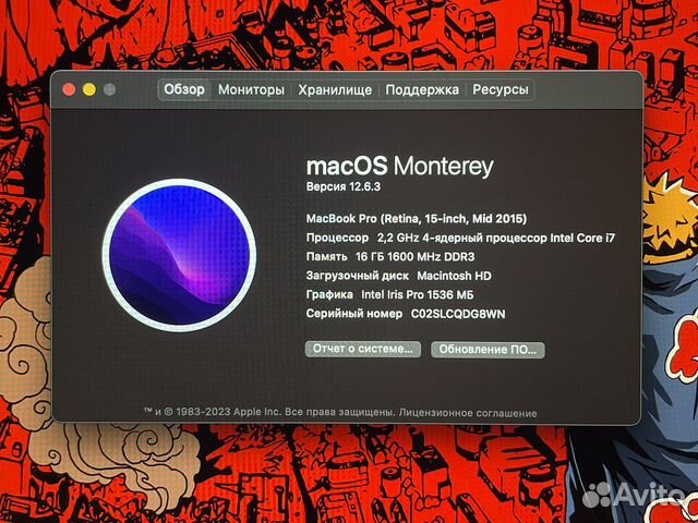 Apple MacBook Pro 15 2015