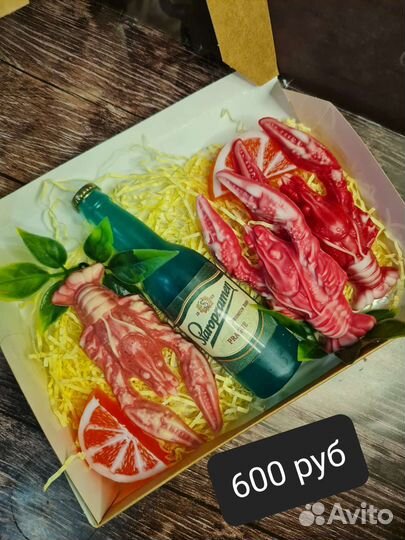 Мужское мыло