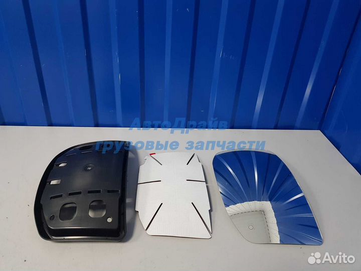 Стекло правого бордюрного зеркала для автомобилей