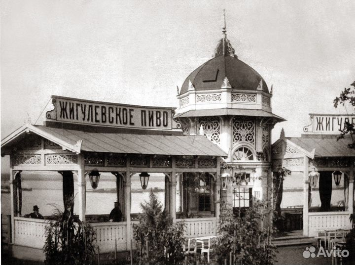 Куйбышев (Самара) архив фотографий