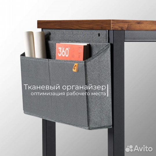 Самый комфортный письменный стол для дома и офиса