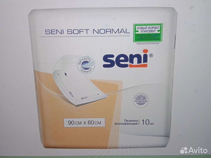 Пеленки впитывающие одноразовые Seni Soft Normal 9
