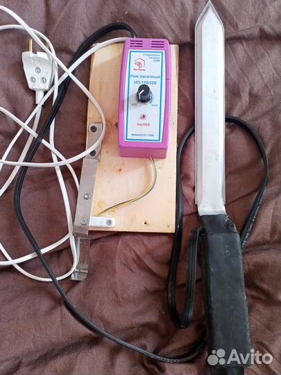 Нож пасечный электрический 220 в