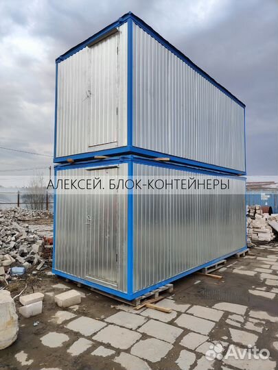 Блок-контейнер с душем и туалетом