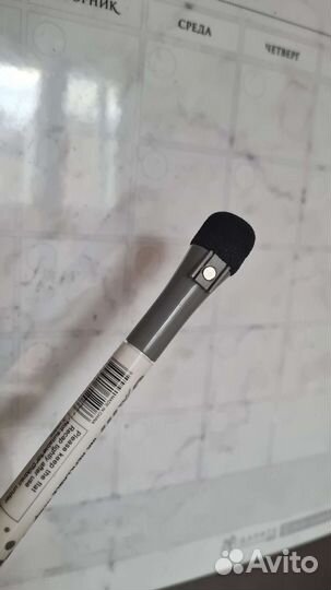 Объявление. Магнитный планер мраморный с маркером