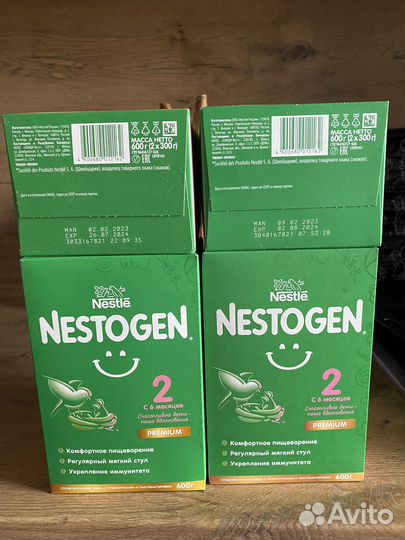 Смесь нестожен 2