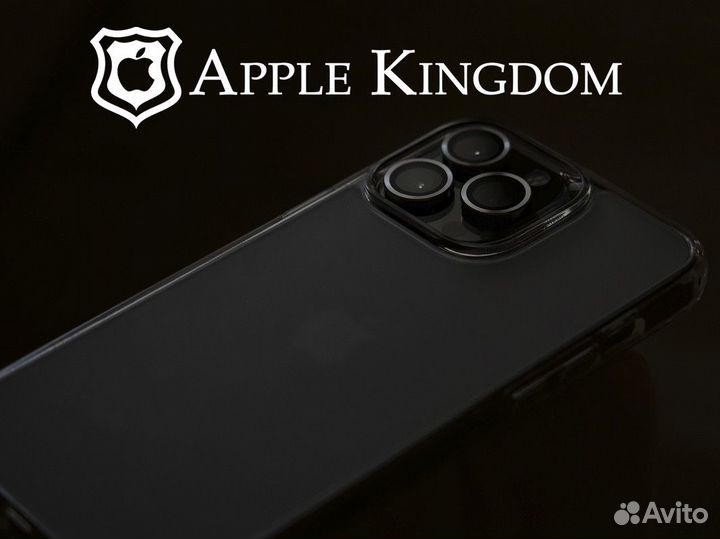 Подарите себе мир Apple с Apple Kingdom