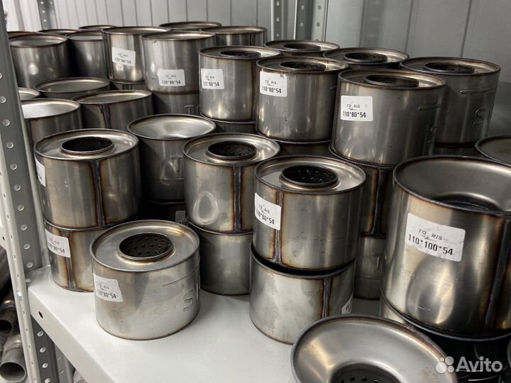 Стронгер пламегаситель